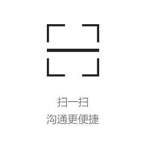 PP电子(中国大陆)官方网站
