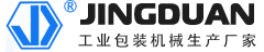 PP电子包装