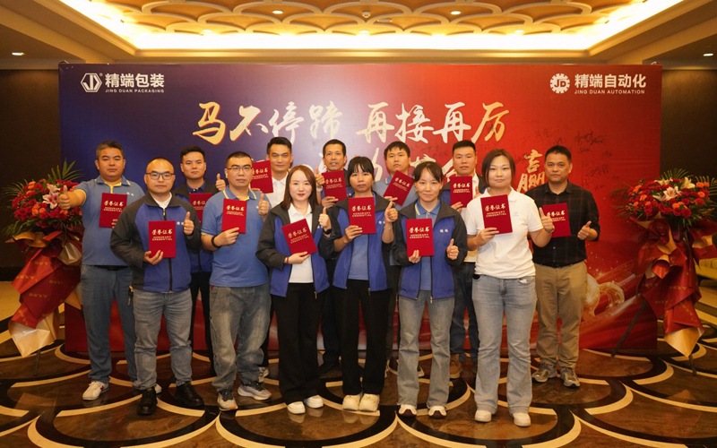 PP电子(中国大陆)官方网站