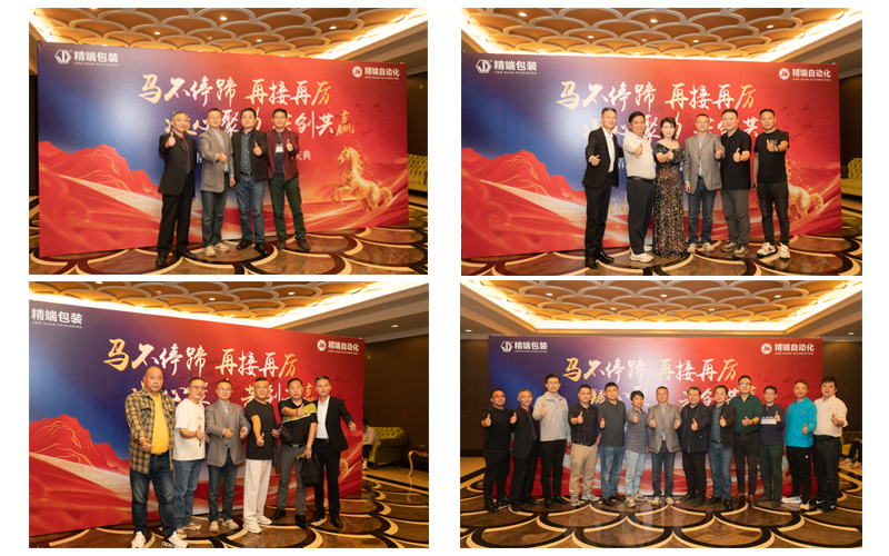 PP电子(中国大陆)官方网站