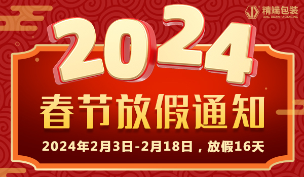PP电子(中国大陆)官方网站