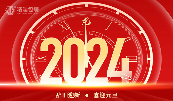 PP电子(中国大陆)官方网站