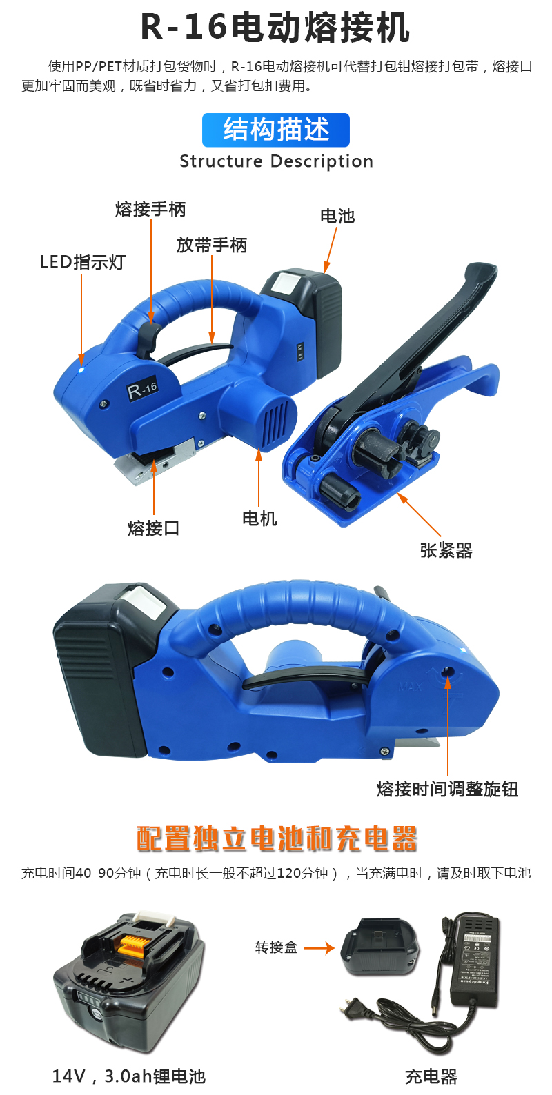 PP电子(中国大陆)官方网站
