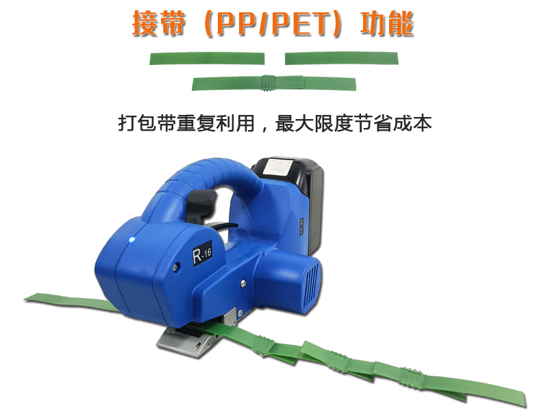 PP电子(中国大陆)官方网站