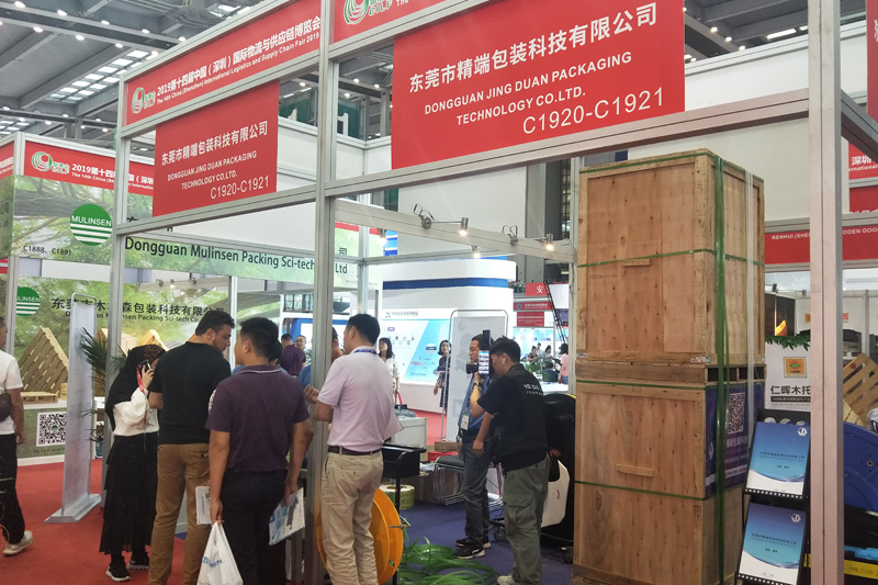  近期展会图-3
