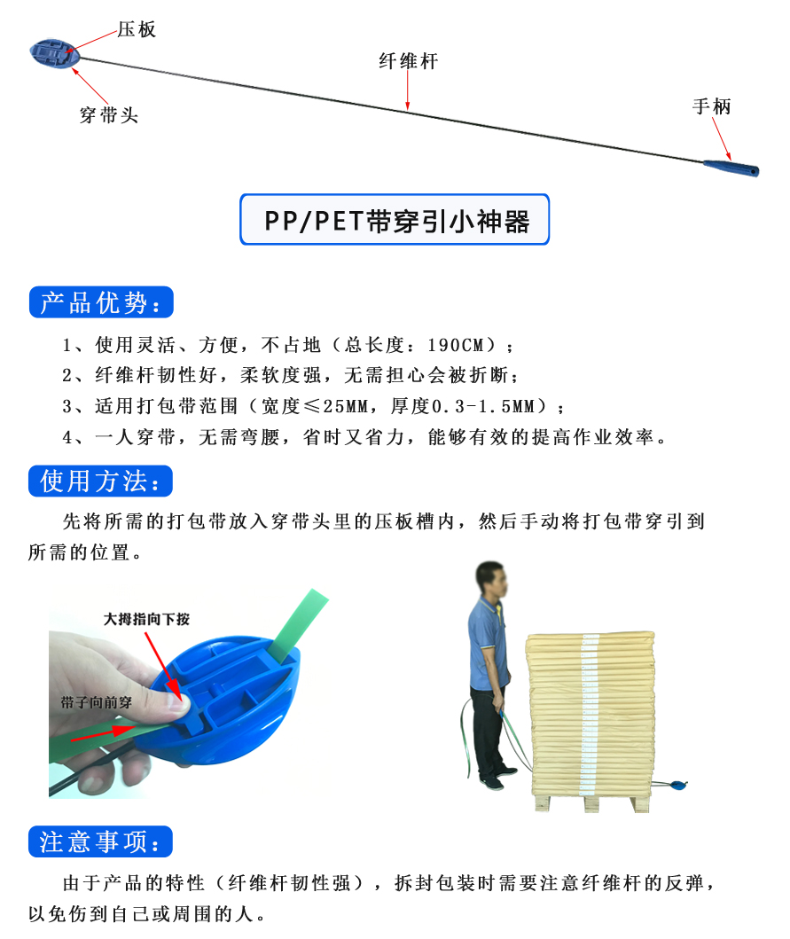 PP电子(中国大陆)官方网站