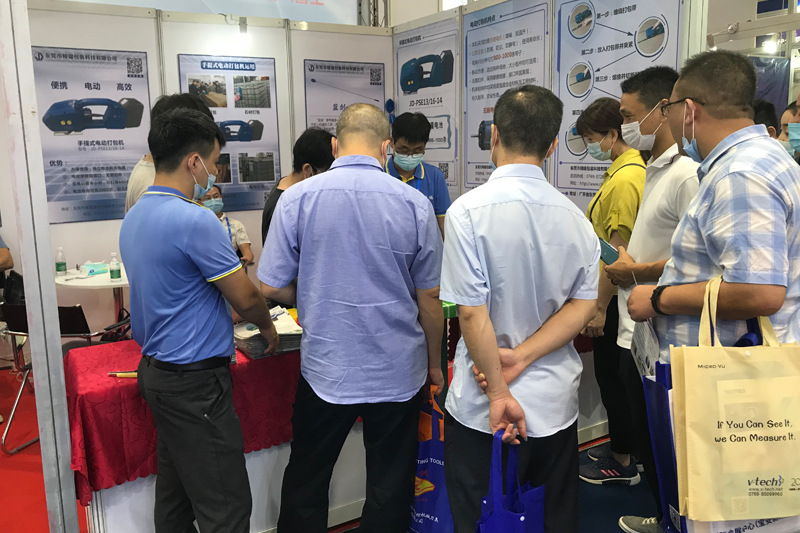  2020第21届深圳国际工业展-图6