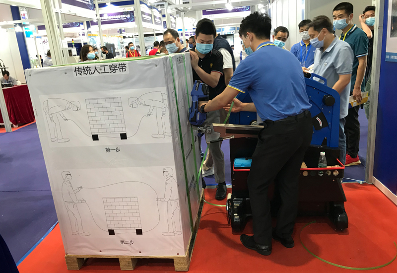  2021 ITES深圳工业展-6