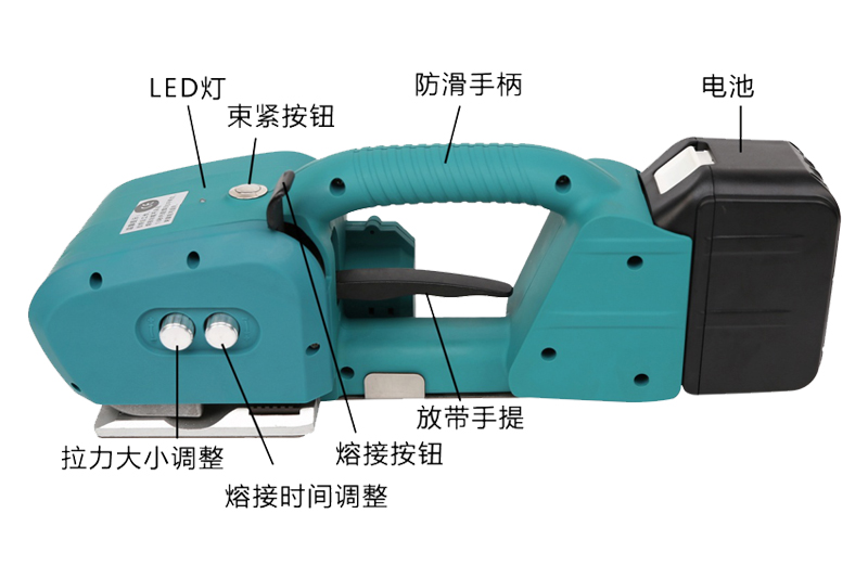  PP电子手提式电动打包机的作用和优势