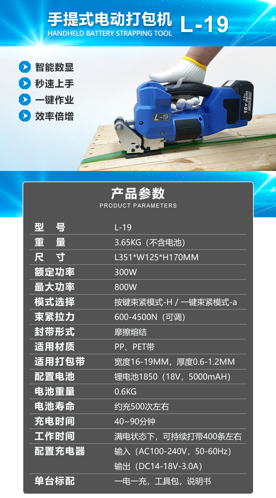 PP电子(中国大陆)官方网站