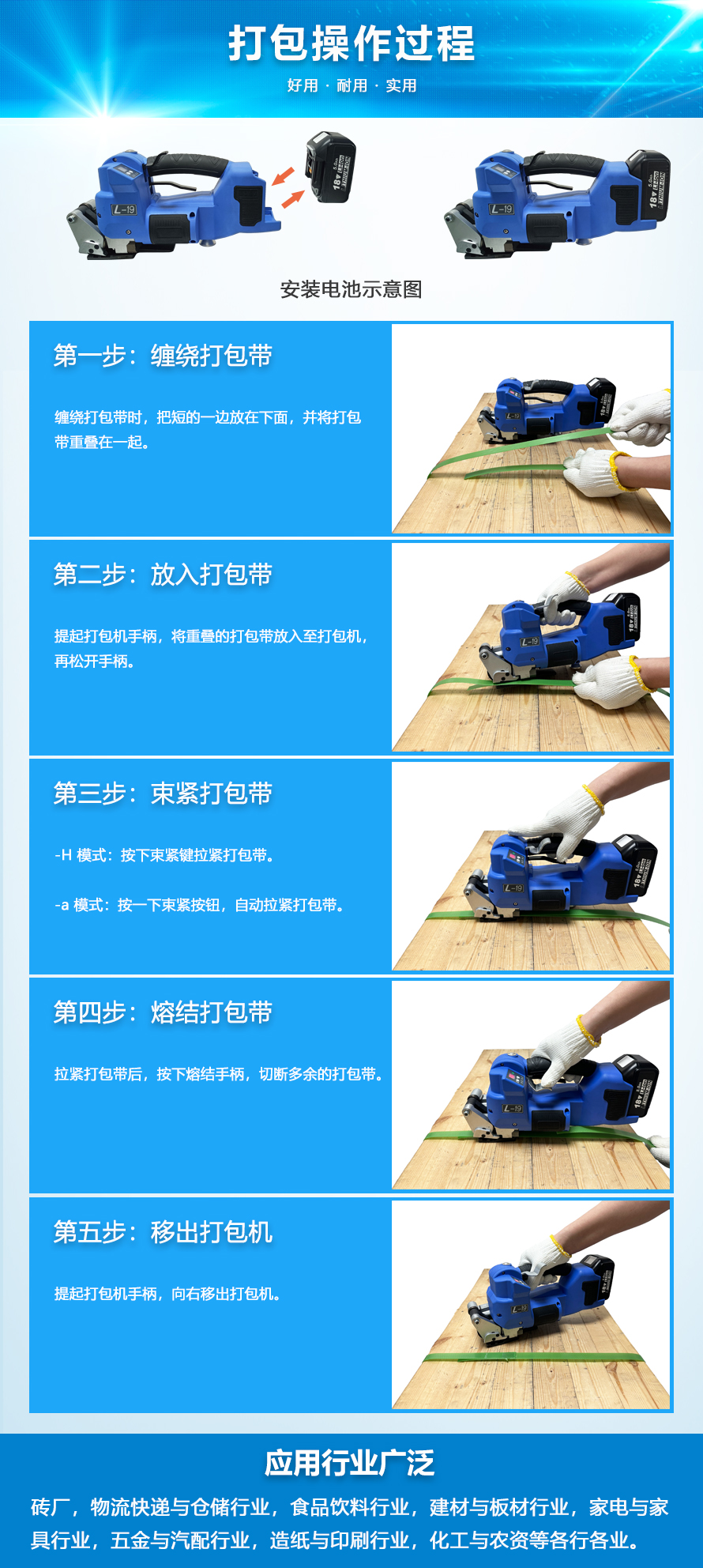 PP电子(中国大陆)官方网站